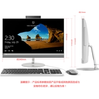惠普暗影精灵3代游戏台式电脑主机 i7-8700 8G高频 1T+128GSSD GTX1060 6G独显 显示器23寸