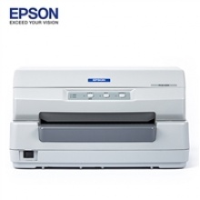 爱普生 Epson PLQ-20K针式打印机