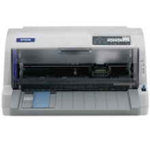 爱普生 Epson PLQ-20K针式打印机