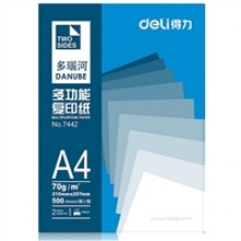 得力 7442 多瑙河复印纸 A4/70g/8包/箱
