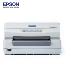 爱普生 Epson PLQ-20K针式打印机