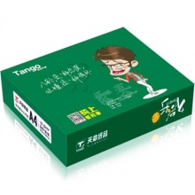 天章 A4 复印纸 天然原生细腻木浆 新包装 复印纸(每包)
