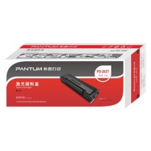 奔图（PANTUM） PD-213 黑色硒鼓（(适用于P2206/P2206NW/M6202/M6202NW/M6603NW打印机）