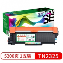 天色TN2325适用兄弟MFC-7380粉盒