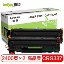 得印CRG337硒鼓大容量2支装适用佳能MF232w mf243d mf215