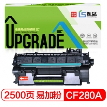 连盛CF280A 80A易加粉硒鼓 适用惠普HP M401d M401n M401dn M425dn