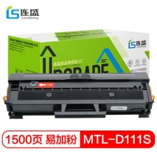 连盛W1110A 110A易加粉硒鼓带芯片 适用惠普HP108a 108w 136a