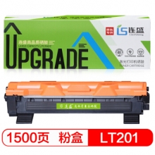 连盛LT201/TN-1035墨粉盒(适用联想M7206/M7206W/LJ2205/