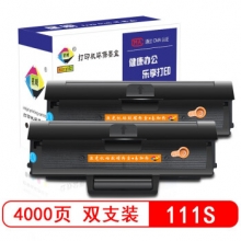 星朋M2071硒鼓D111S适用三星M2070W墨盒M2022w墨粉