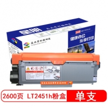 单图星朋适用联想LT2451粉盒M7605D LJ2605d墨粉M7655DHF墨盒