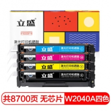 多立盛W2040A 416A四色易加粉硒鼓套装无芯片