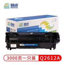 0427测试抓取易加粉硒鼓 适用三星M2070 M2020 M2020W M2021