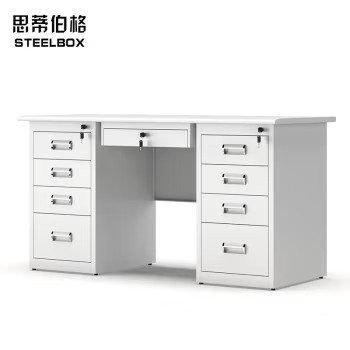 铁制办公桌(FW_TZ_016)