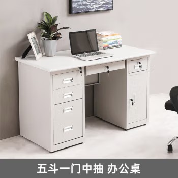 铁制办公桌(FW_TZ-015)