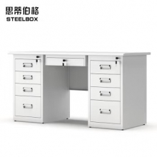 铁制办公桌(FW_TZ_027)