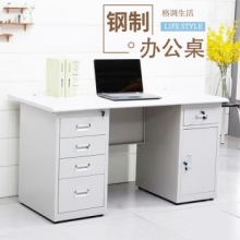 铁制办公桌(FW_TZ_027)