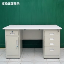 铁制办公桌(FW_TZ_023)