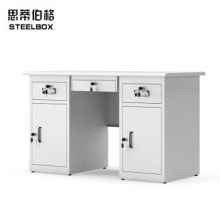 铁制办公桌(FW_TZ_016)