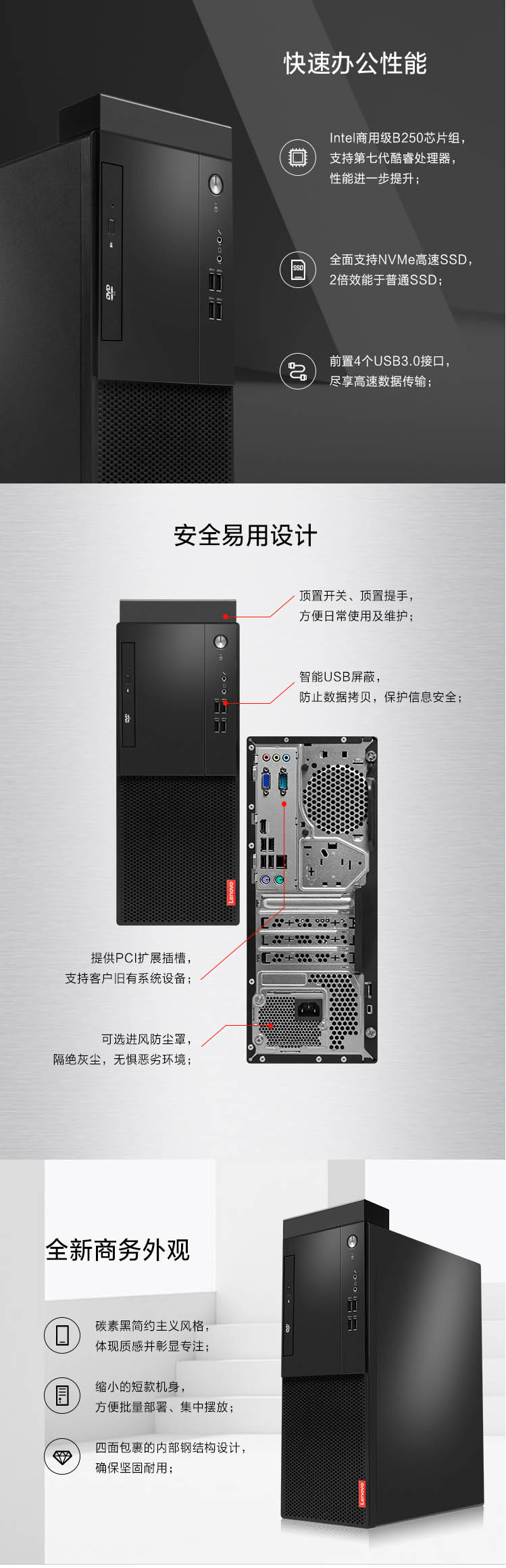 1562854418342981.jpg 联想笔记本11.jpg